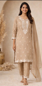 Beige 3 piece suit